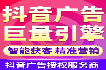 百度推广月费与营销目标设定