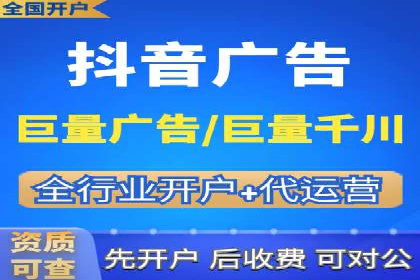 搜索引擎营销新趋势：SEM开户案例研究