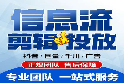SEM广告投放案例分享：品牌增长秘诀